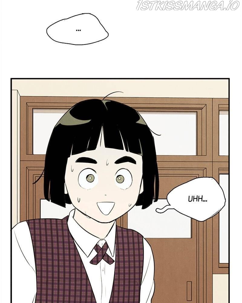 After School Lessons for Unripe Apples Chapter 46 - page 14