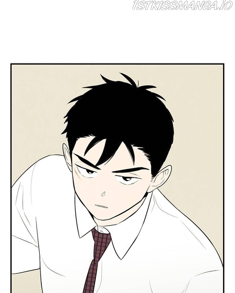 After School Lessons for Unripe Apples Chapter 46 - page 30