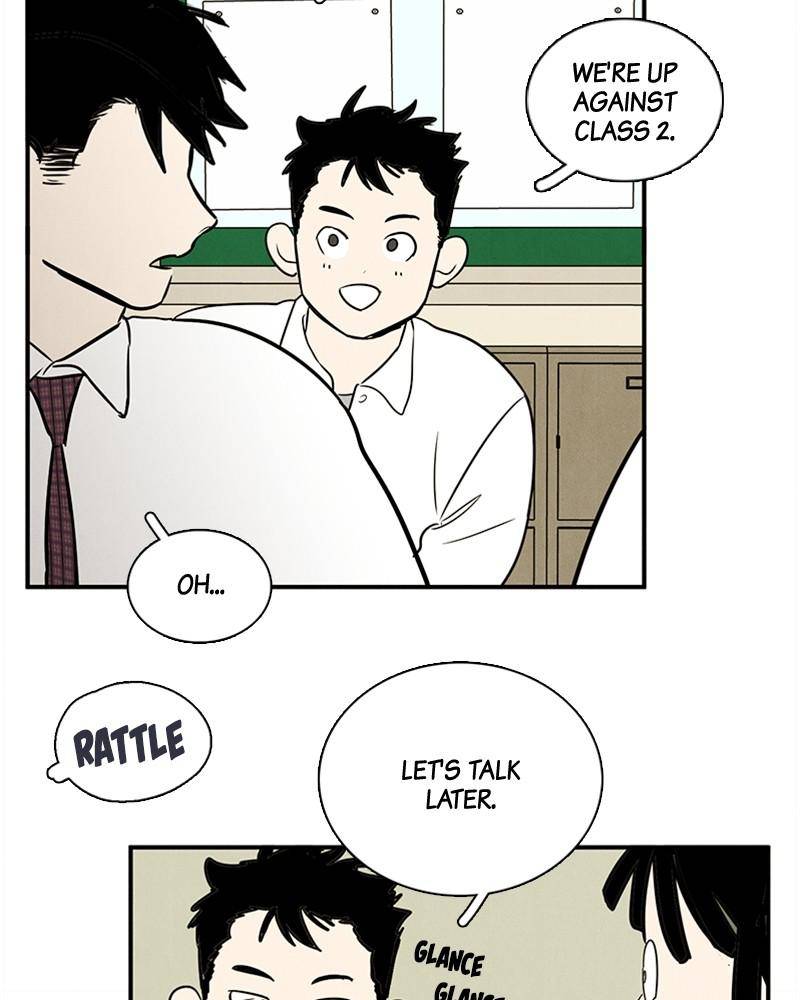 After School Lessons for Unripe Apples Chapter 42 - page 8