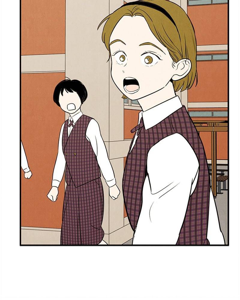 After School Lessons for Unripe Apples Chapter 42 - page 86