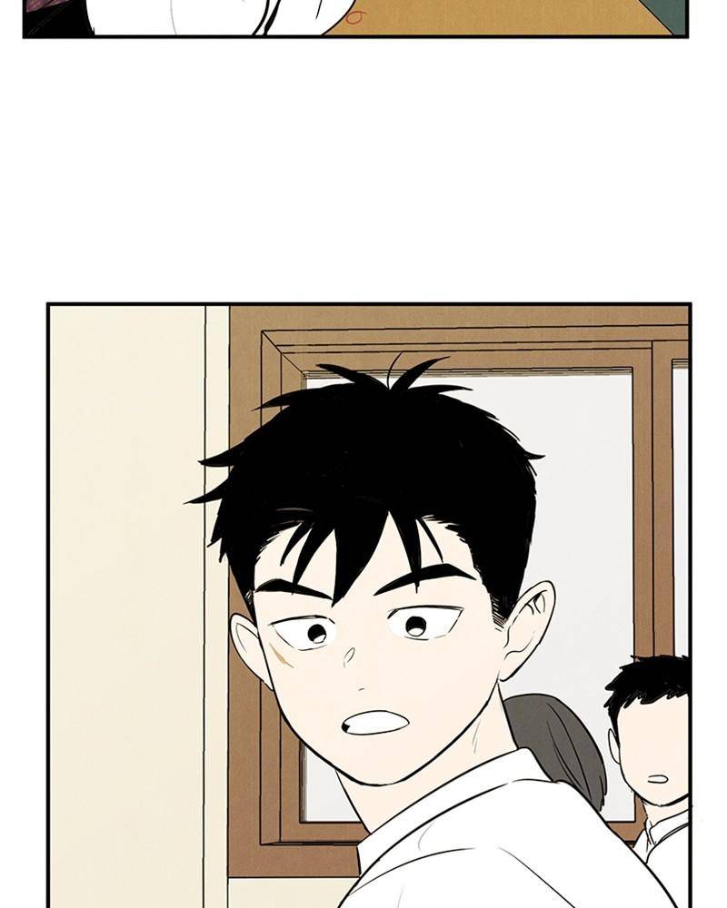 After School Lessons for Unripe Apples Chapter 41 - page 166