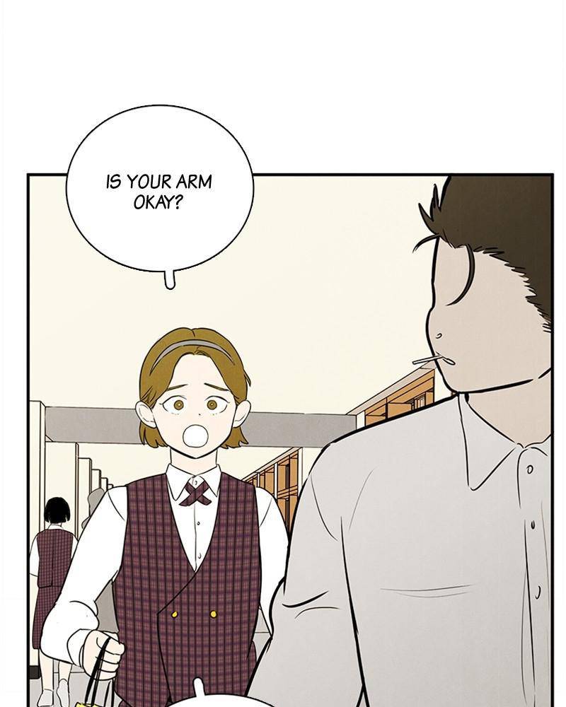 After School Lessons for Unripe Apples Chapter 40 - page 45