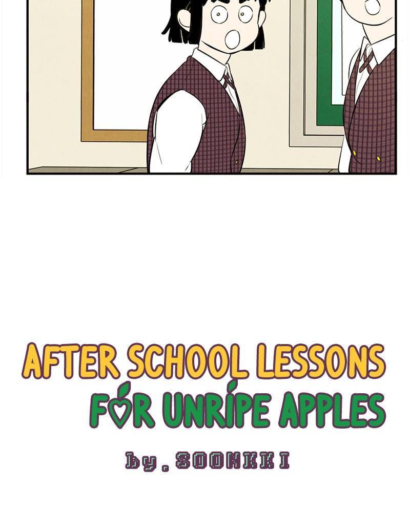 After School Lessons for Unripe Apples Chapter 40 - page 8