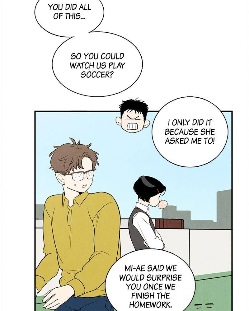 After School Lessons for Unripe Apples Chapter 38 - page 34