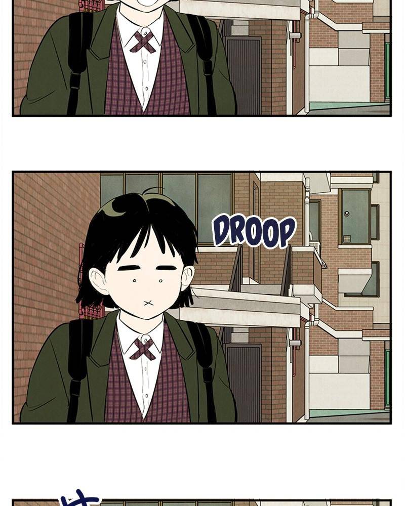 After School Lessons for Unripe Apples Chapter 33 - page 45