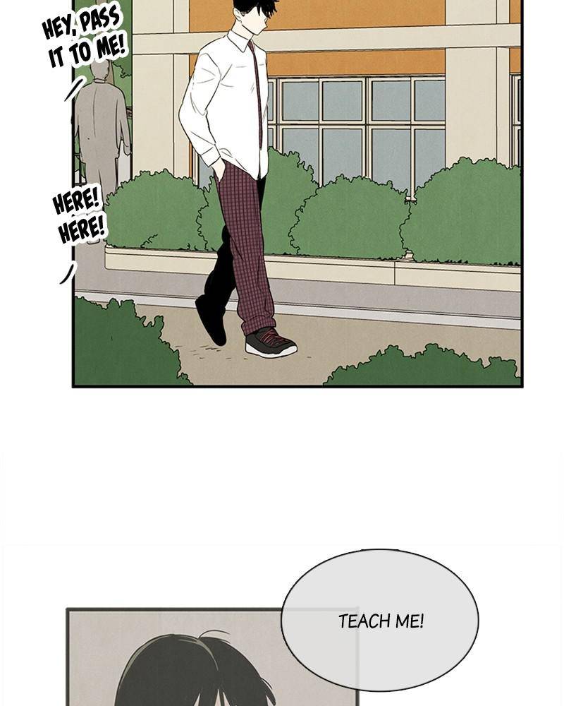 After School Lessons for Unripe Apples Chapter 32 - page 110