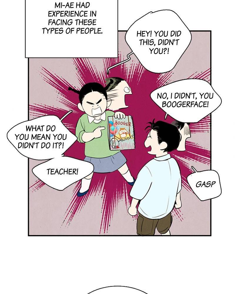 After School Lessons for Unripe Apples Chapter 28 - page 19