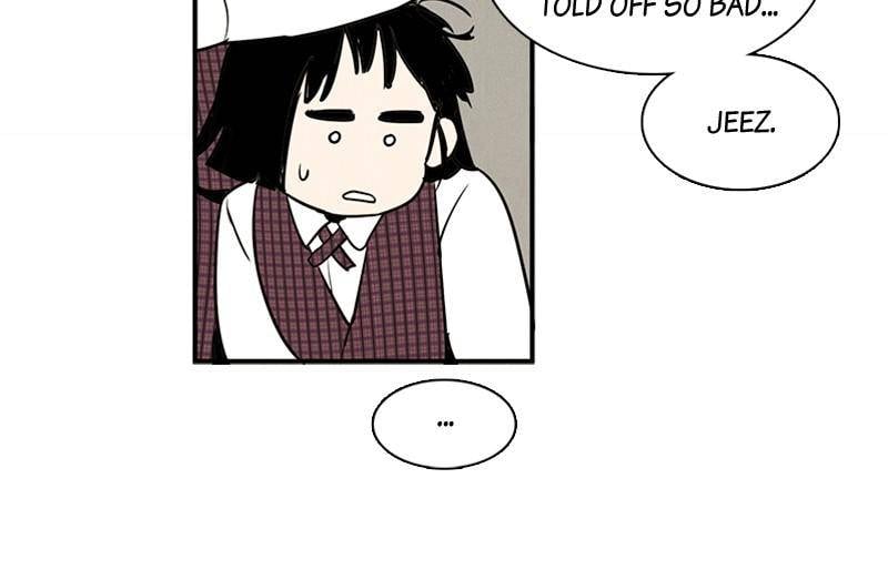 After School Lessons for Unripe Apples Chapter 18 - page 77