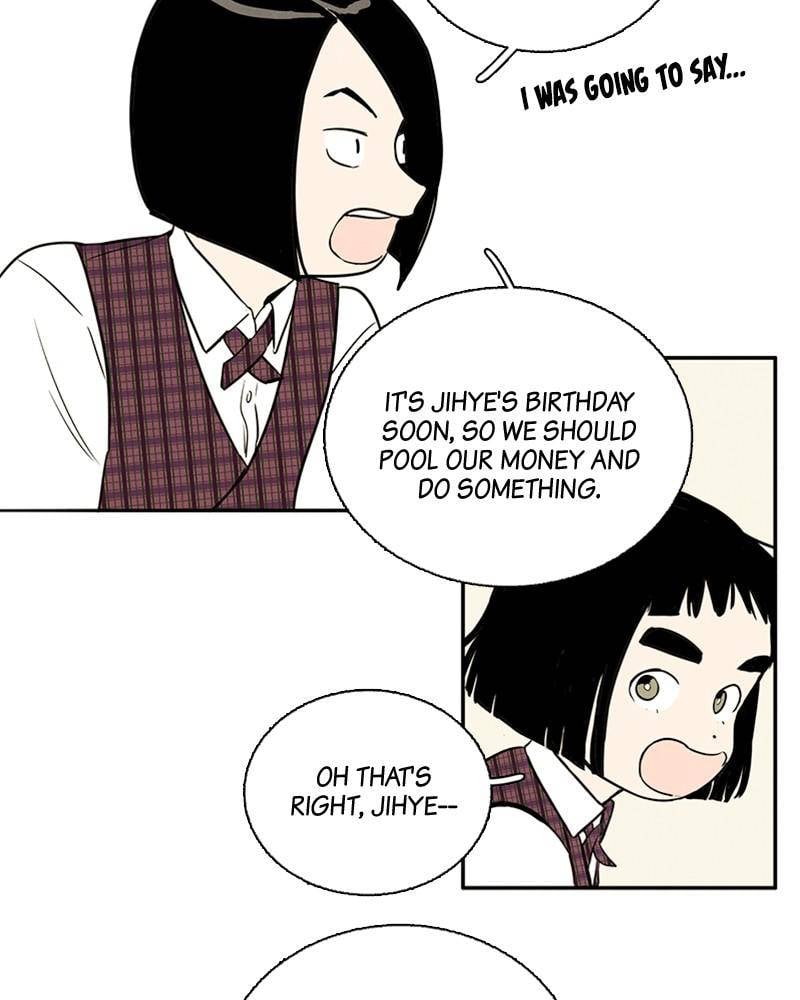 After School Lessons for Unripe Apples Chapter 5 - page 128