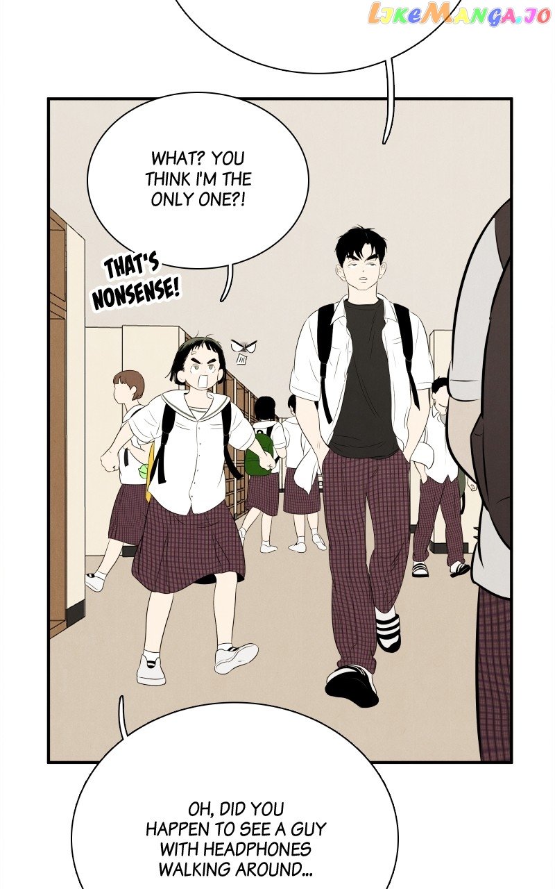 After School Lessons for Unripe Apples Chapter 104 - page 149