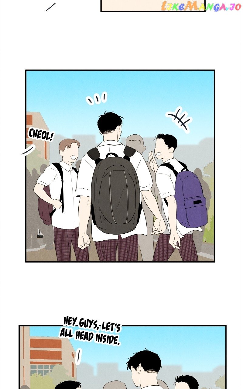 After School Lessons for Unripe Apples Chapter 104 - page 86