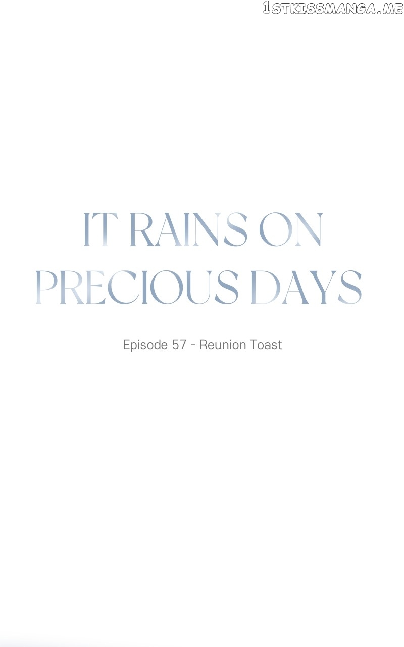 It Rains on Precious Days Chapter 58 - page 12