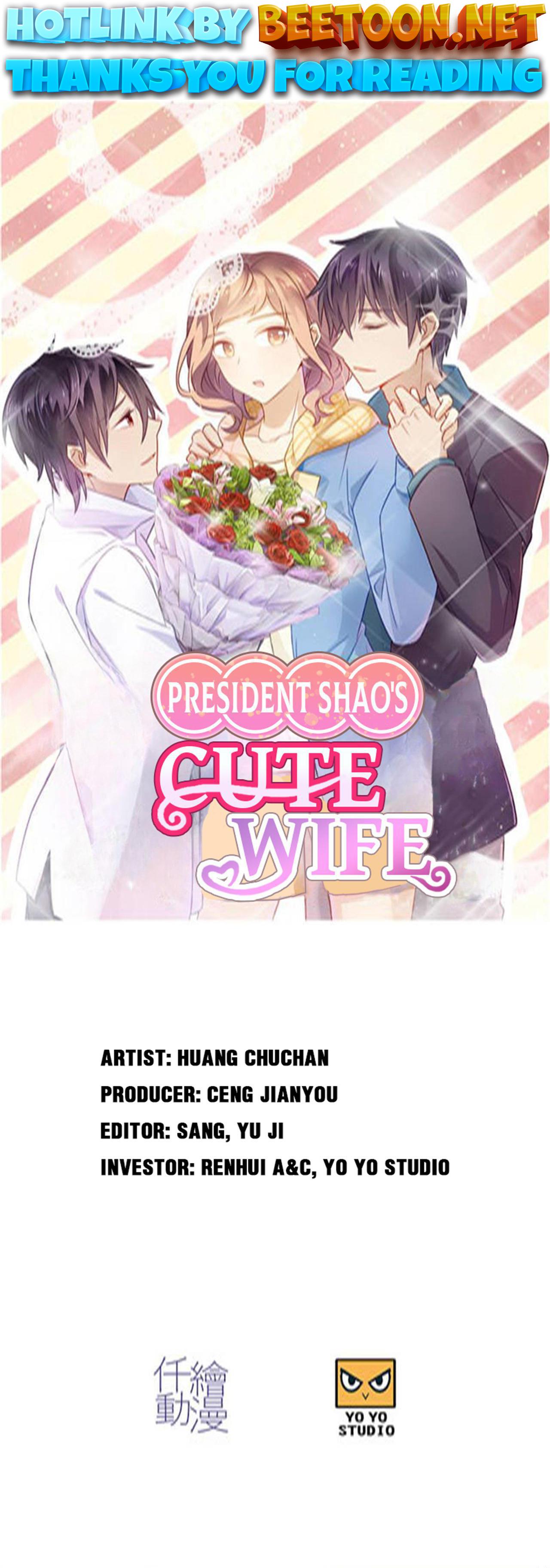 President Shao’s Cute Wife Chapter 85 - page 1