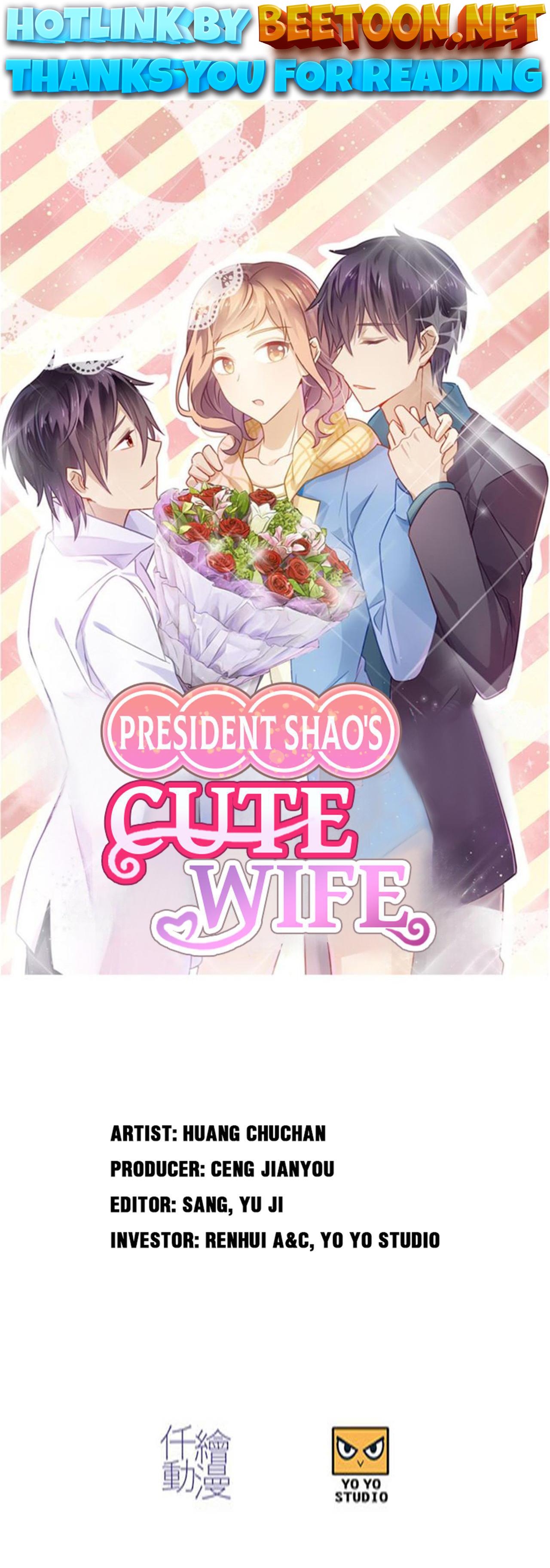 President Shao’s Cute Wife Chapter 84 - page 1