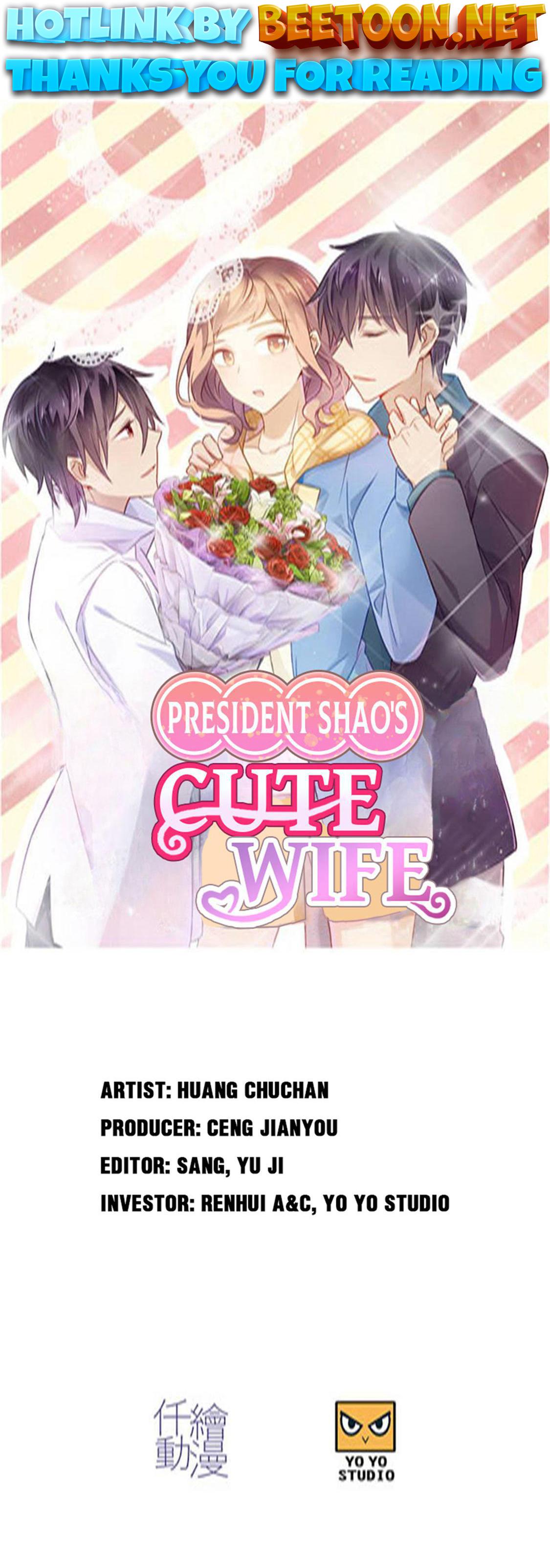 President Shao’s Cute Wife Chapter 78 - page 1