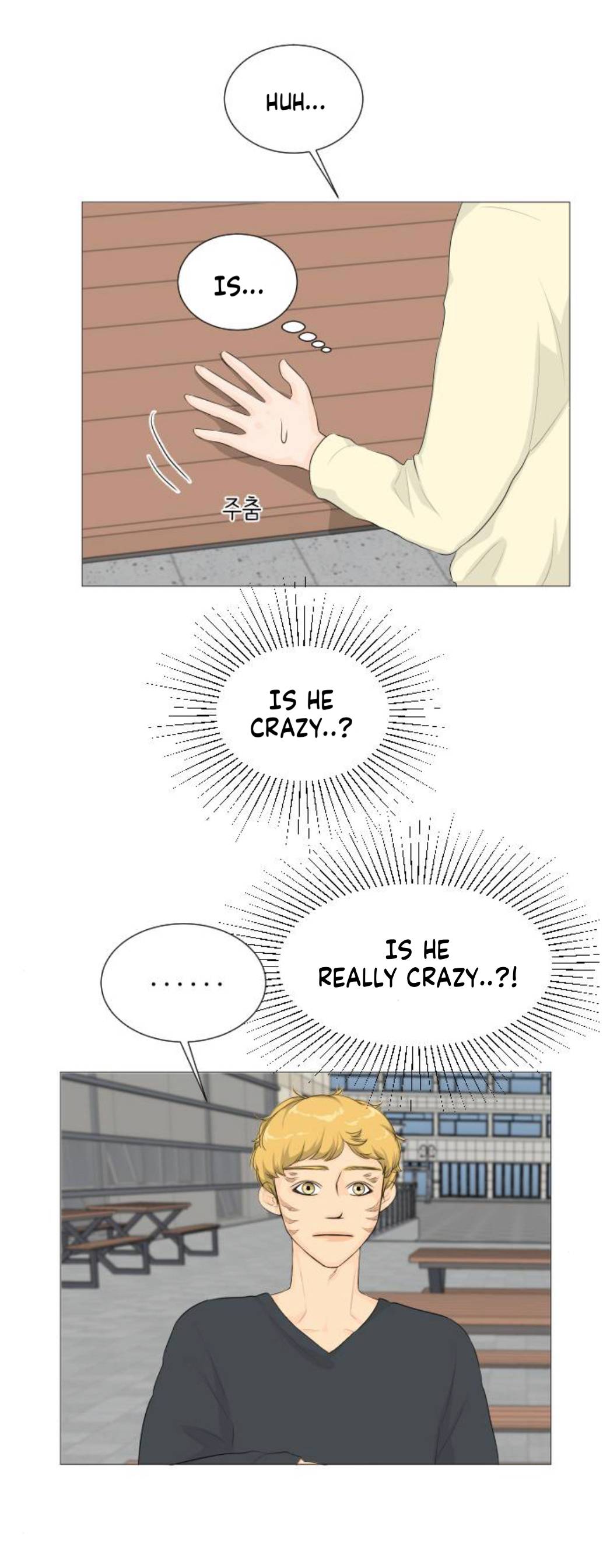 Half Ghost chapter 4 - page 21