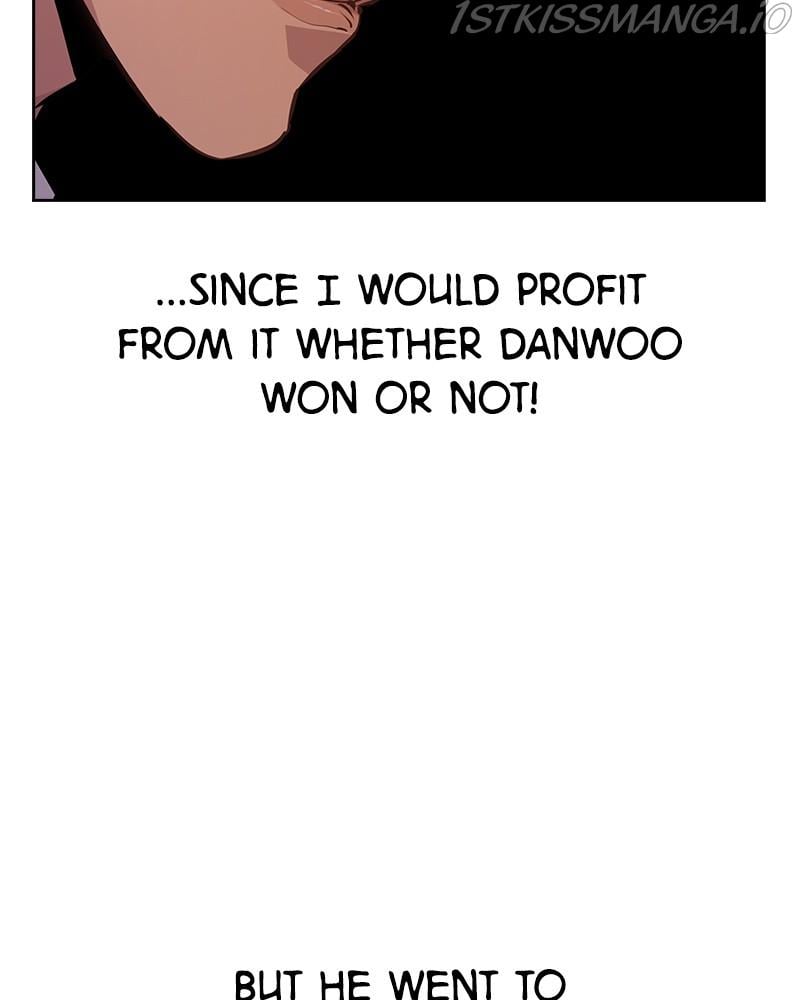 This World is Money And Power chapter 79 - page 19