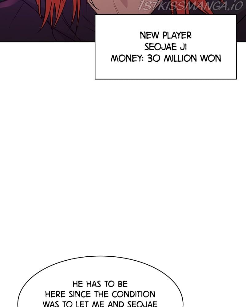 This World is Money And Power chapter 78 - page 85