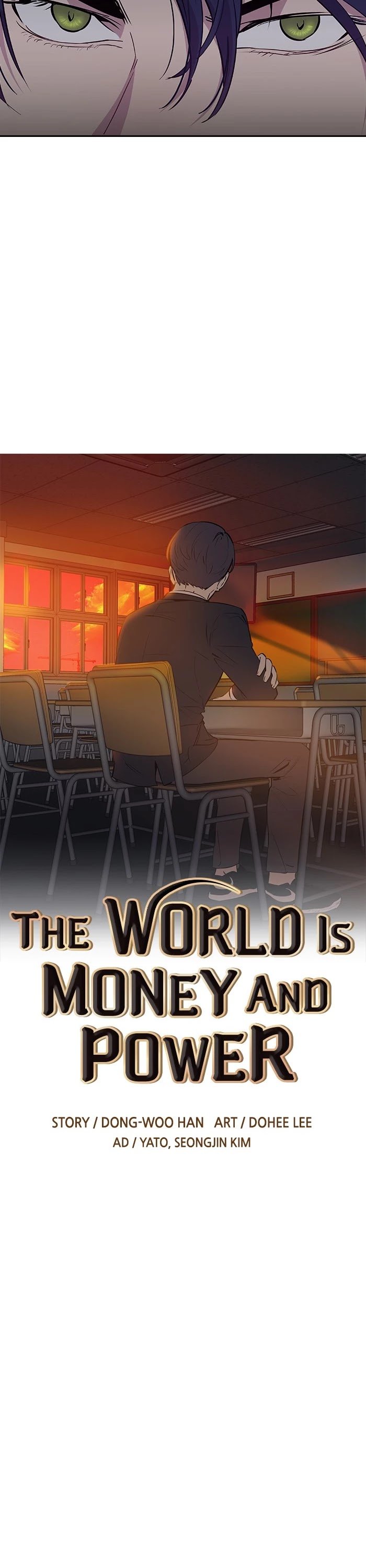 This World is Money And Power chapter 58 - page 6