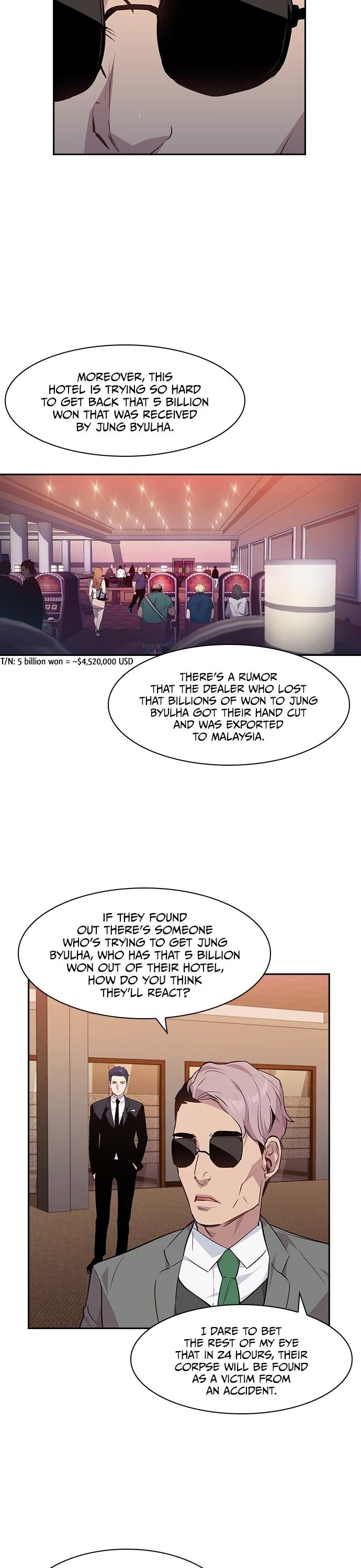 This World is Money And Power chapter 46 - page 7