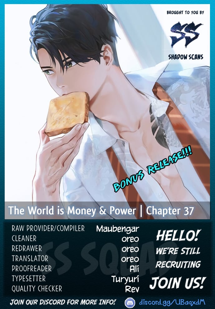 This World is Money And Power chapter 37 - page 1