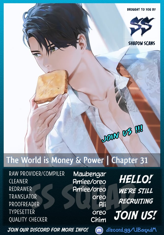 This World is Money And Power chapter 31 - page 1