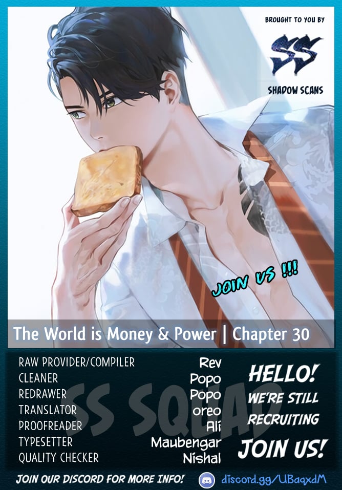 This World is Money And Power chapter 30 - page 1