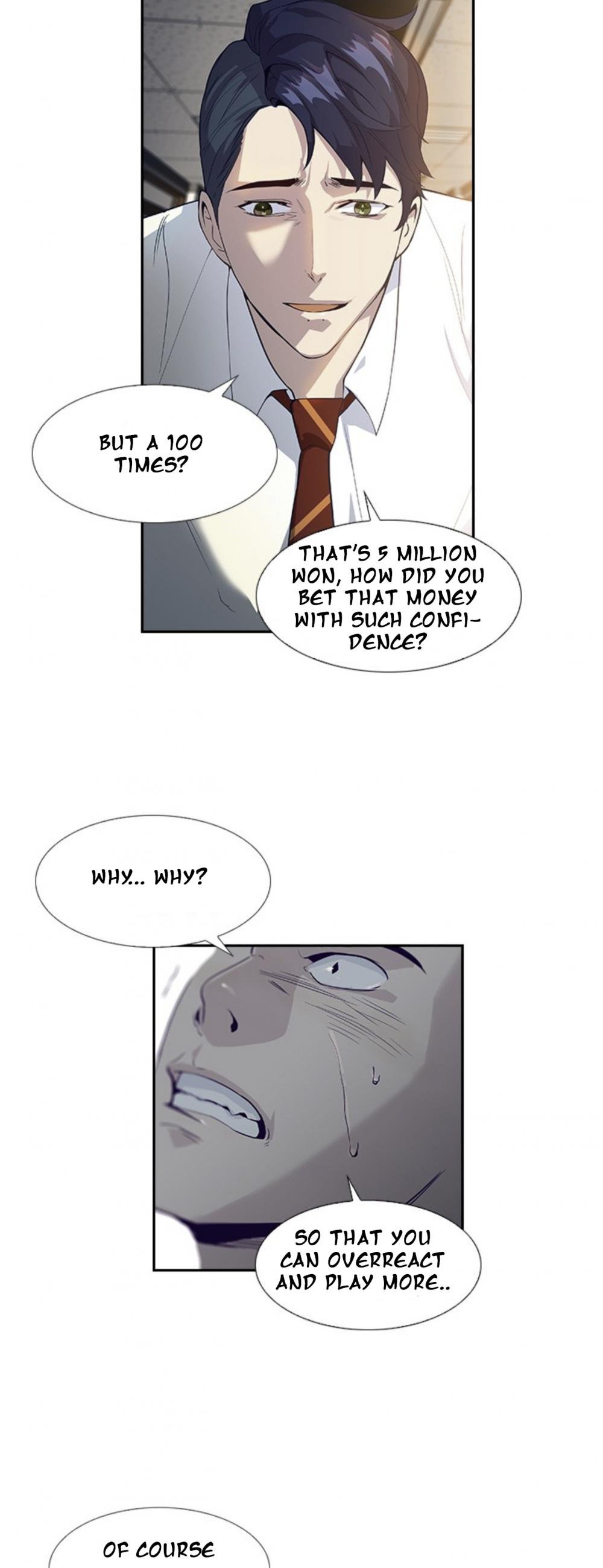 This World is Money And Power chapter 3 - page 8