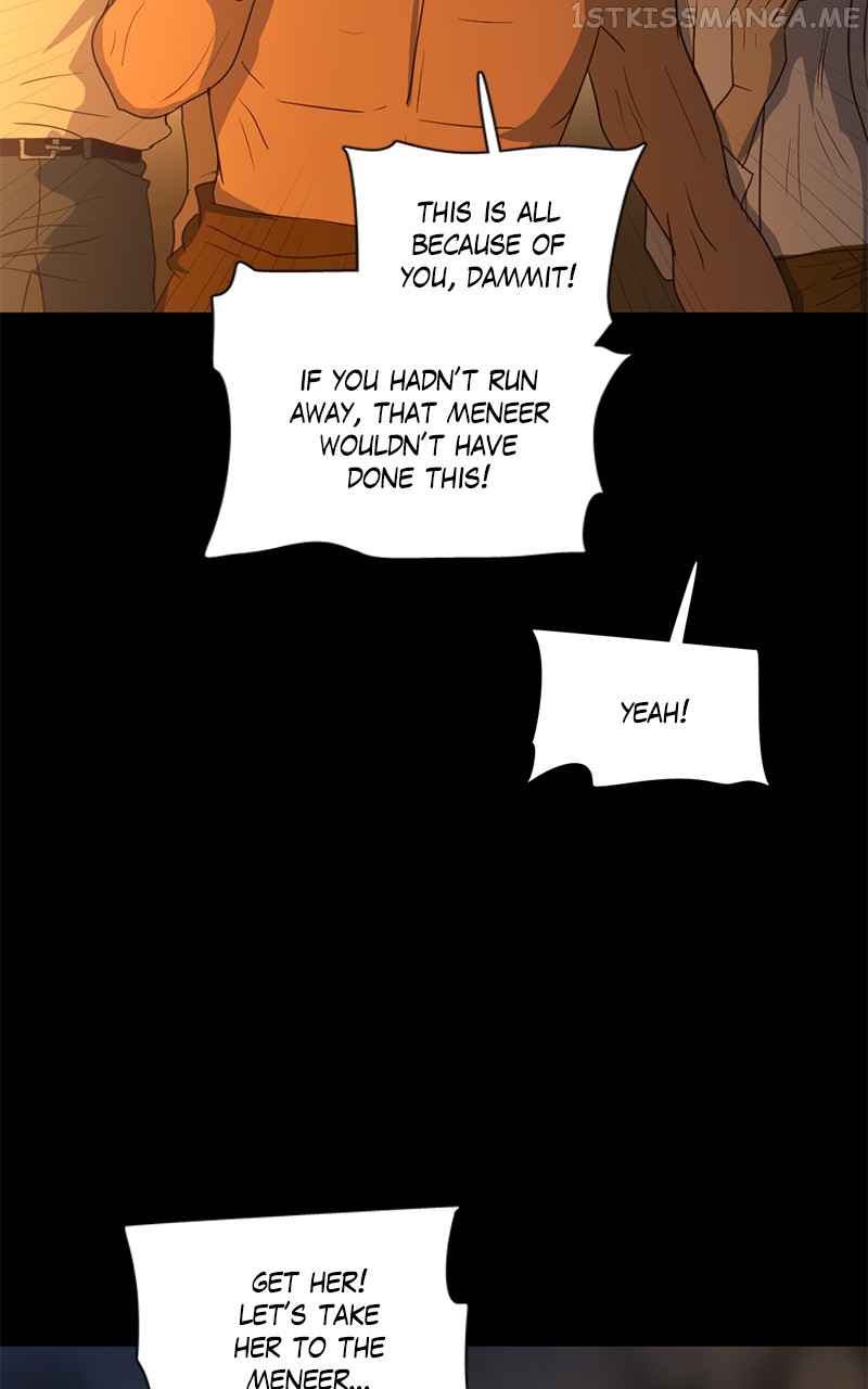 Tales of Sarimin the Jinn Chapter 85 - page 26