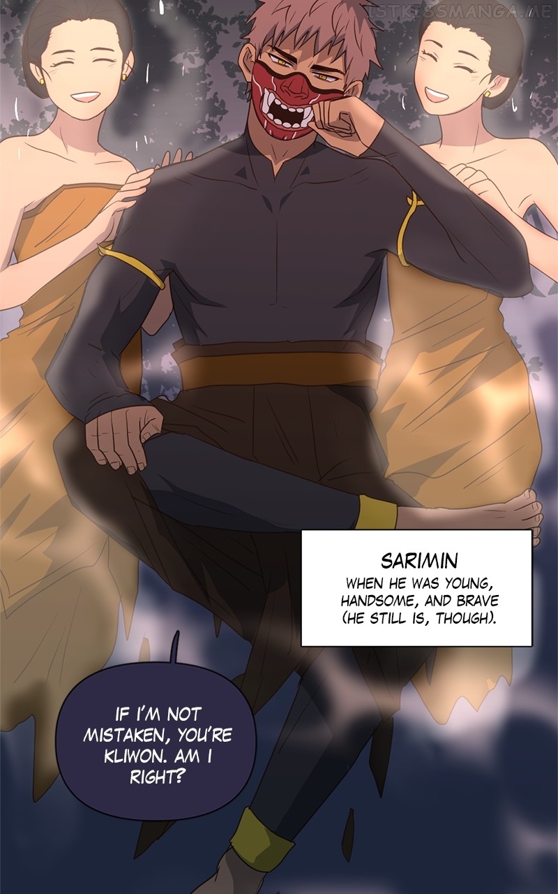 Tales of Sarimin the Jinn Chapter 81 - page 12