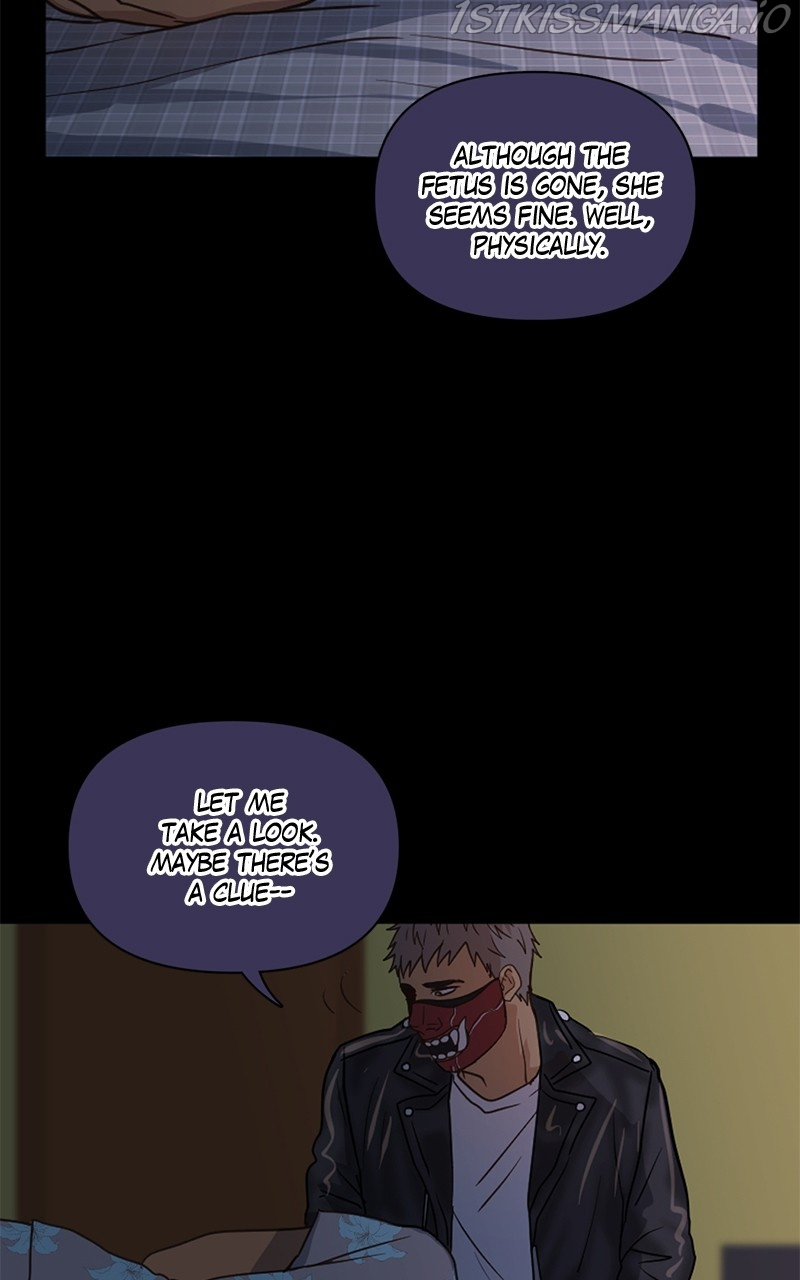 Tales of Sarimin the Jinn chapter 67 - page 23