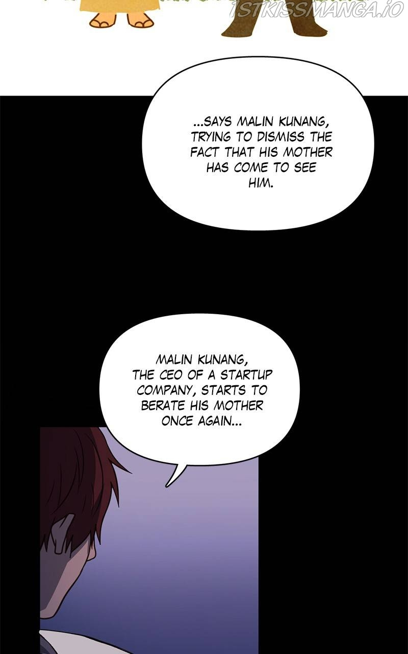 Tales of Sarimin the Jinn chapter 35 - page 12