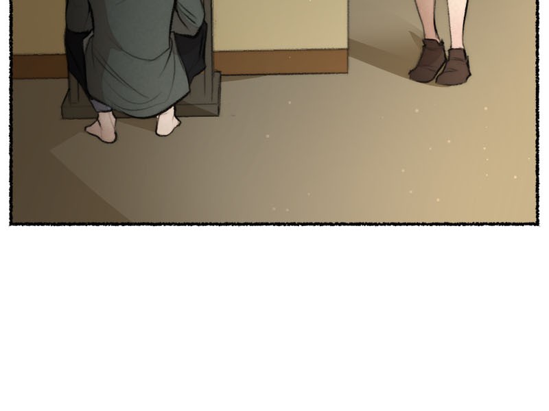 Stray Souls Chapter 57 - page 42