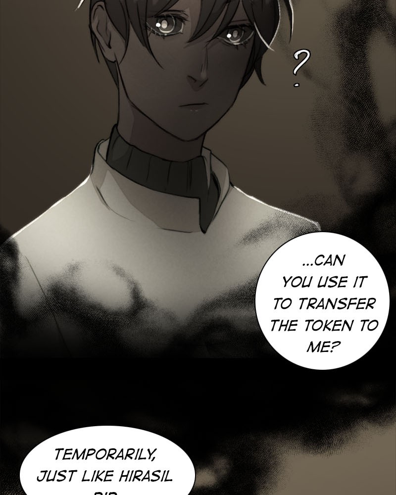 Stray Souls Chapter 41 - page 22