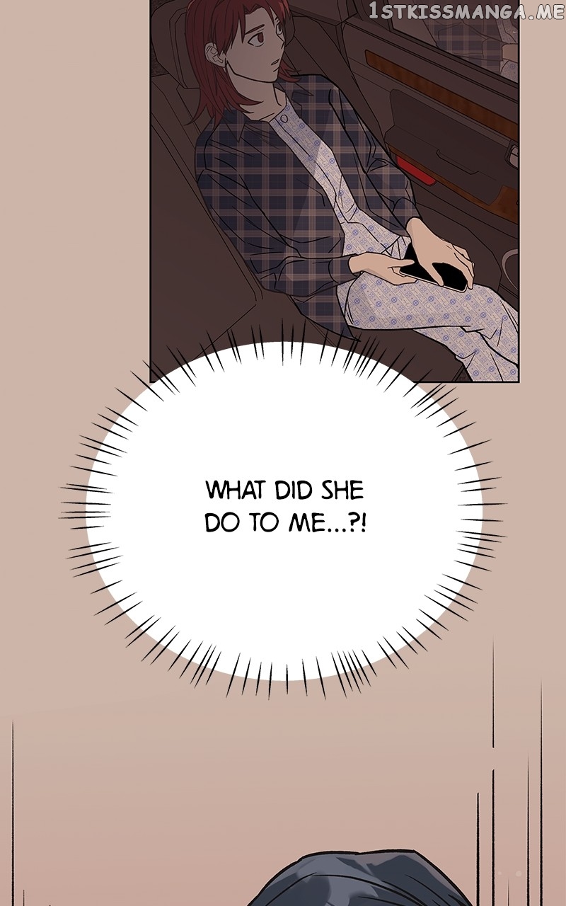 To the Stars I Love chapter 3 - page 43