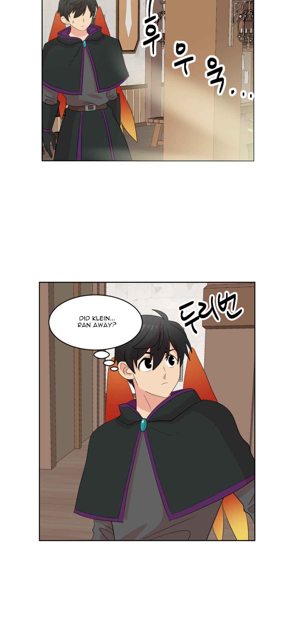 Reader (Chang Han-Yoon) Chapter 192 - page 20