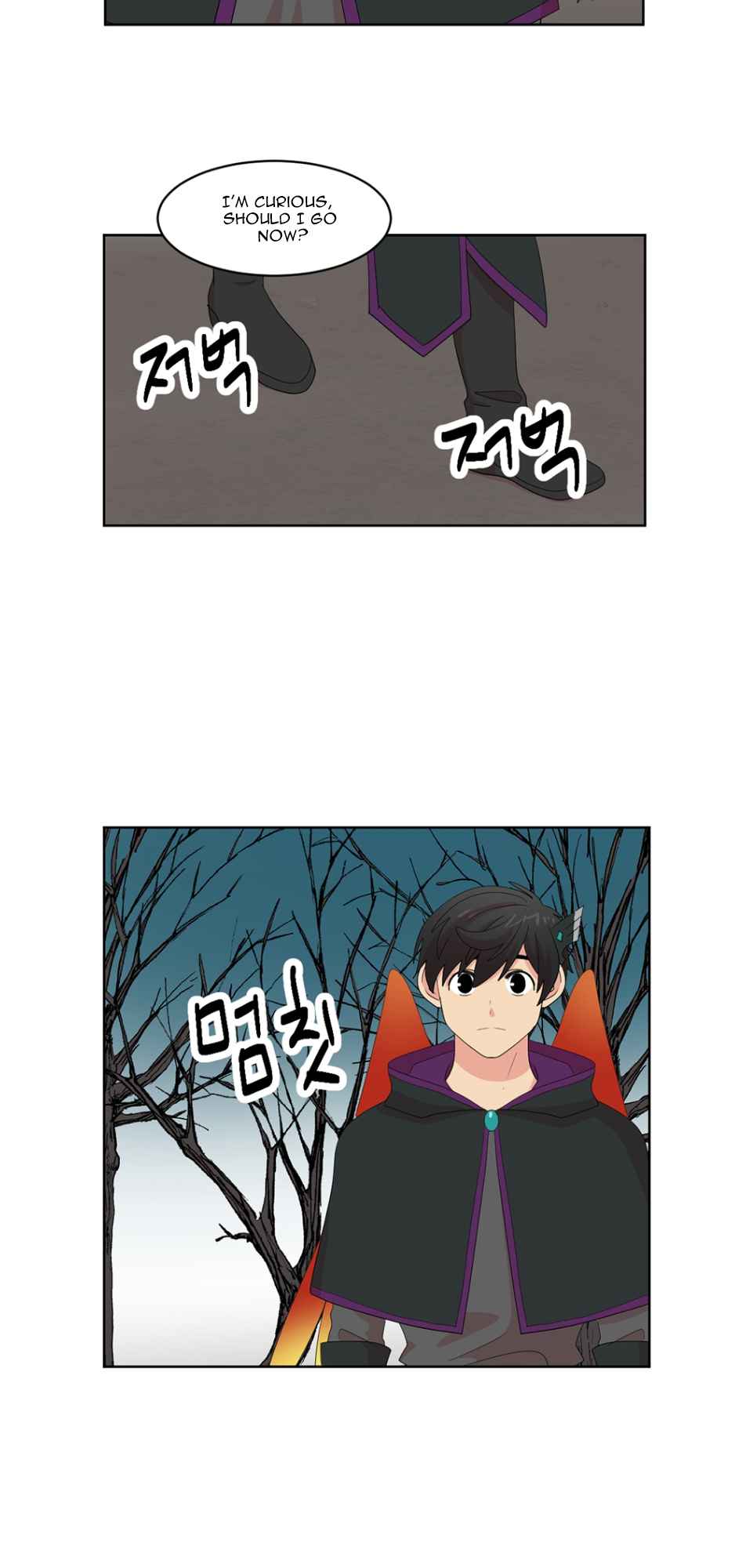 Reader (Chang Han-Yoon) Chapter 187 - page 3