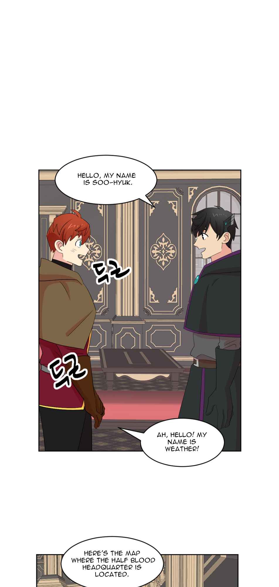 Reader (Chang Han-Yoon) Chapter 185 - page 11