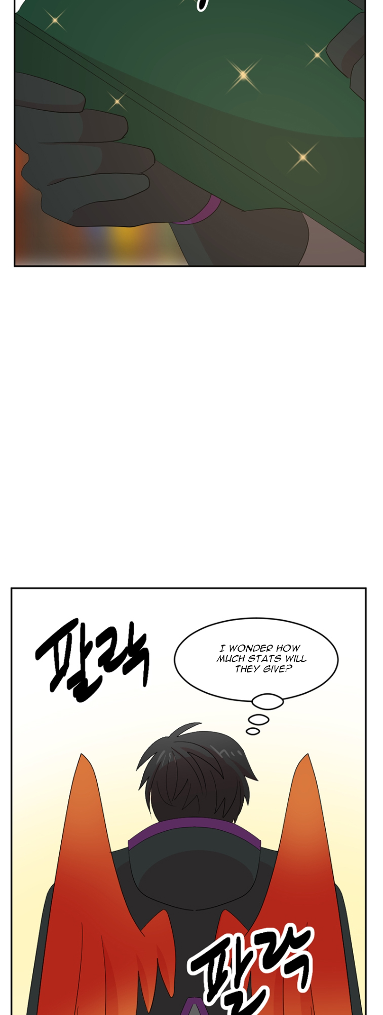 Reader (Chang Han-Yoon) Chapter 179 - page 42