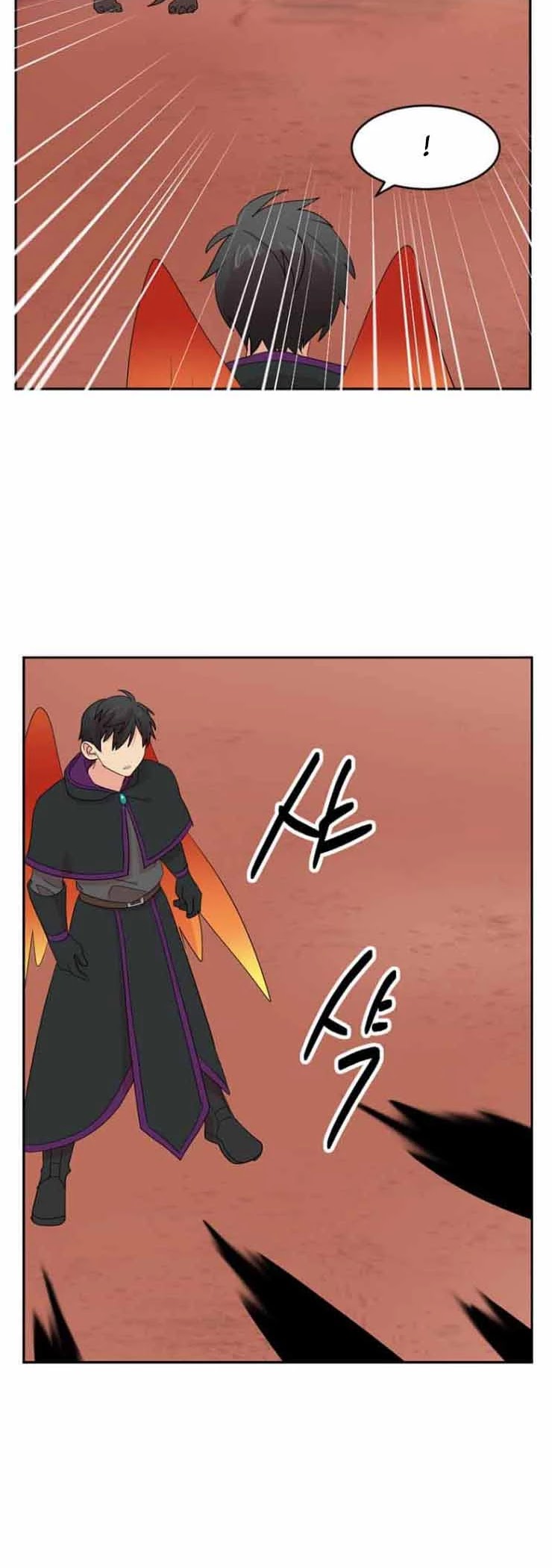 Reader (Chang Han-Yoon) chapter 165 - page 3