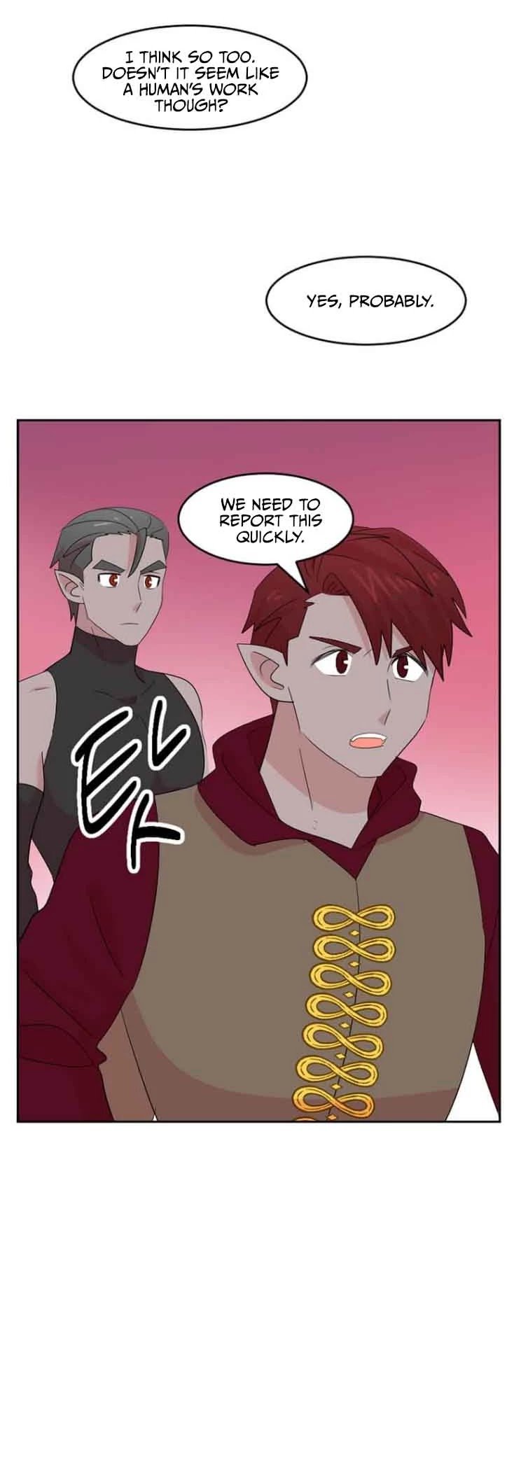 Reader (Chang Han-Yoon) chapter 164 - page 20