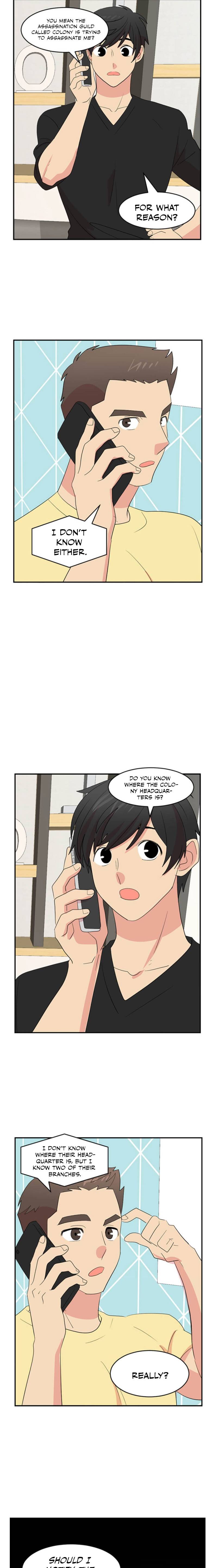 Reader (Chang Han-Yoon) chapter 146 - page 5