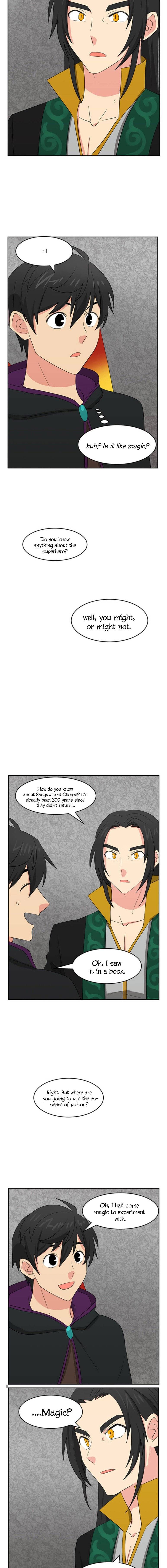 Reader (Chang Han-Yoon) chapter 144 - page 14