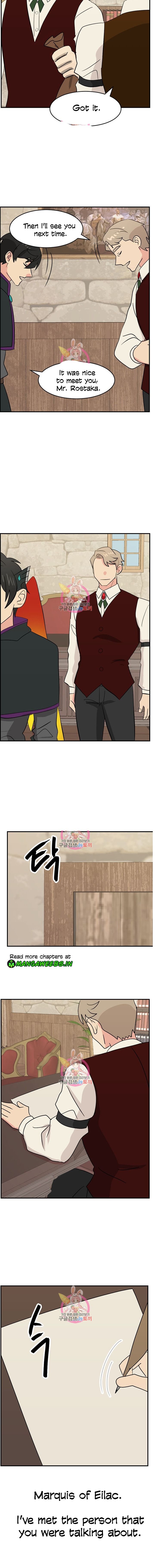 Reader (Chang Han-Yoon) chapter 139 - page 12