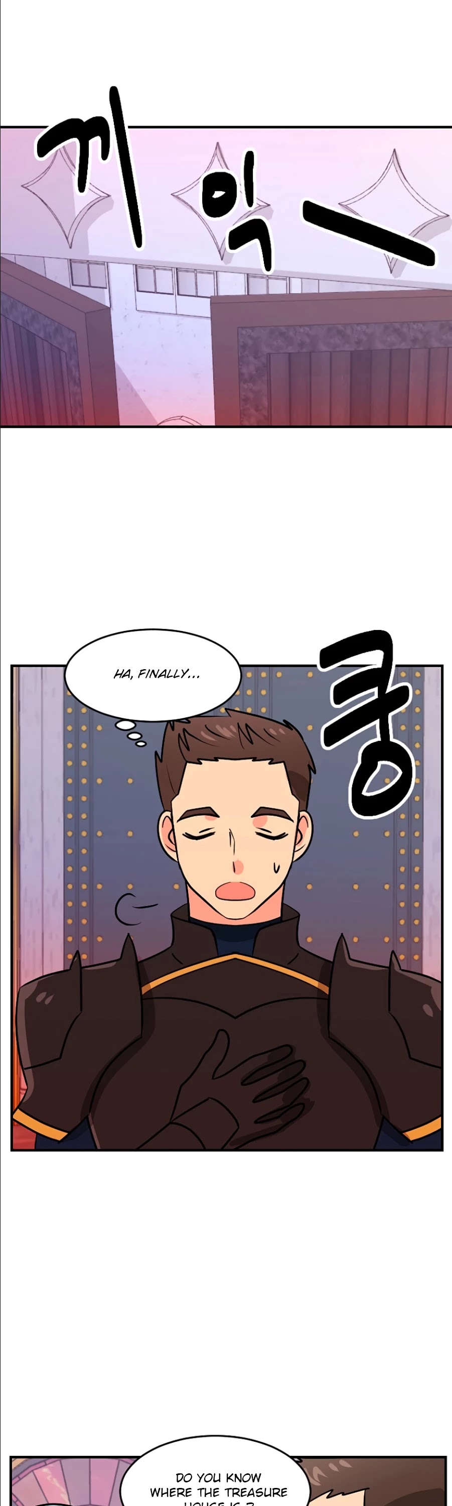 Reader (Chang Han-Yoon) chapter 109 - page 14