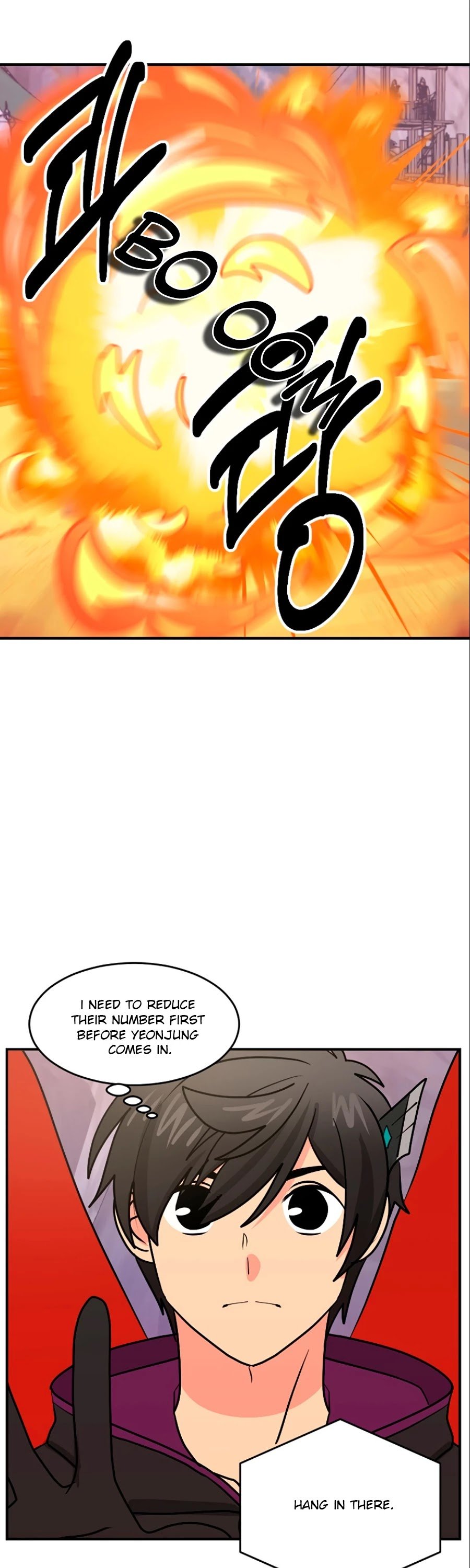 Reader (Chang Han-Yoon) chapter 104 - page 24