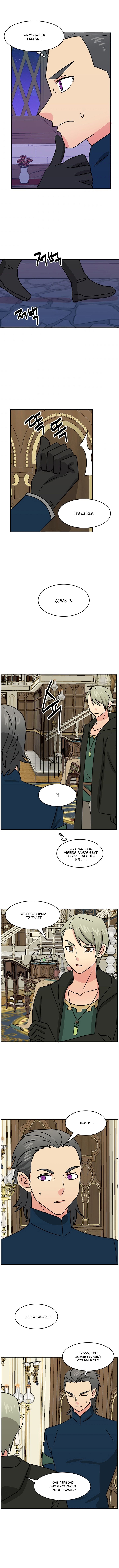 Reader (Chang Han-Yoon) chapter 99 - page 7