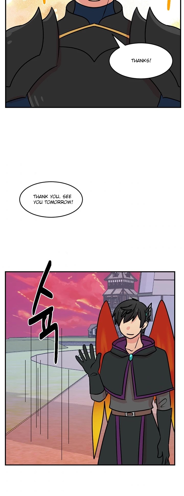 Reader (Chang Han-Yoon) chapter 87 - page 31