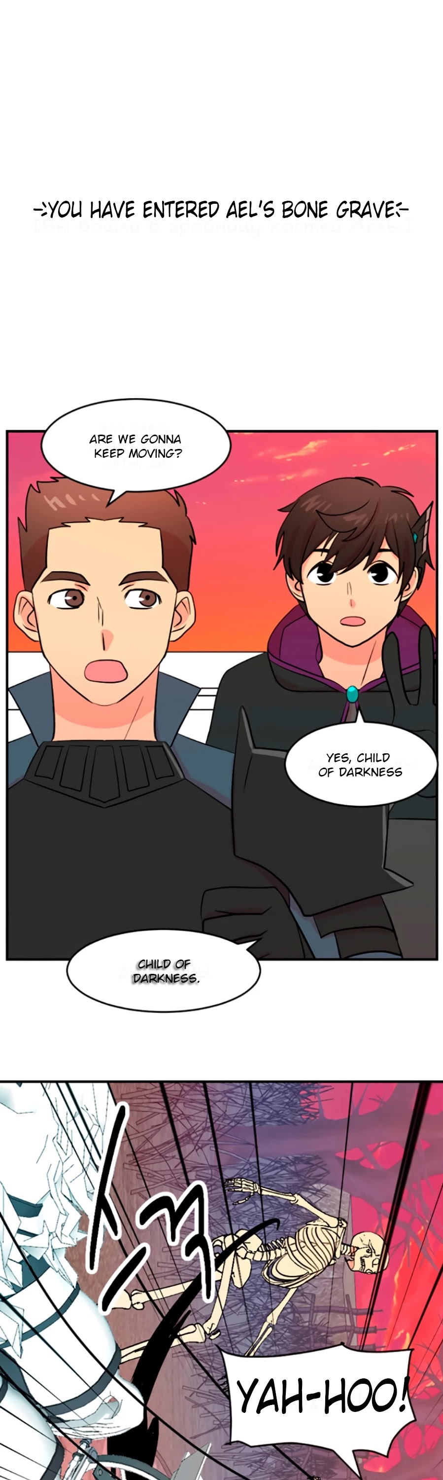 Reader (Chang Han-Yoon) chapter 80 - page 2