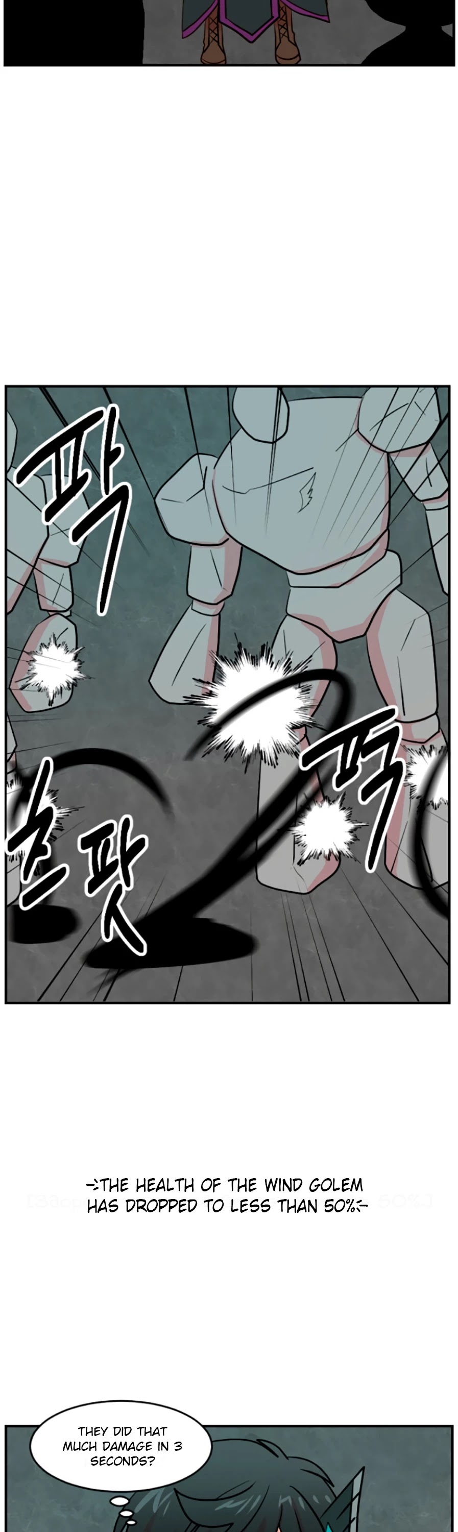 Reader (Chang Han-Yoon) chapter 80 - page 21